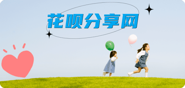 随州信用卡白条24小时在线接单诚信商家_达人服务平台