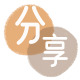 厦门信用卡白条24小时在线接单诚信商家_达人服务平台